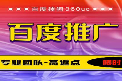 社交媒体平台上的信息流广告优化策略